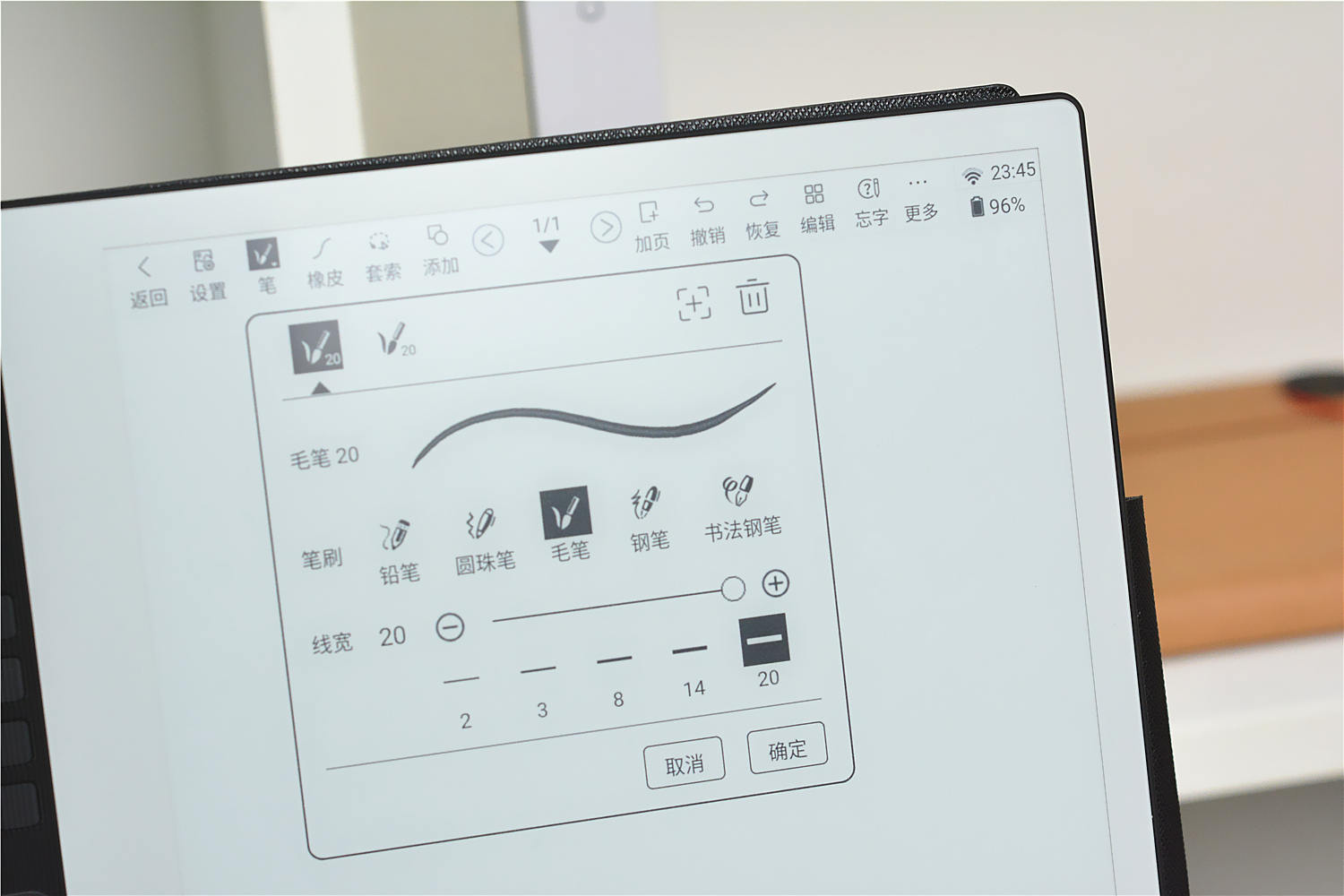 墨水屏可手写,汉王墨水屏n10缺点