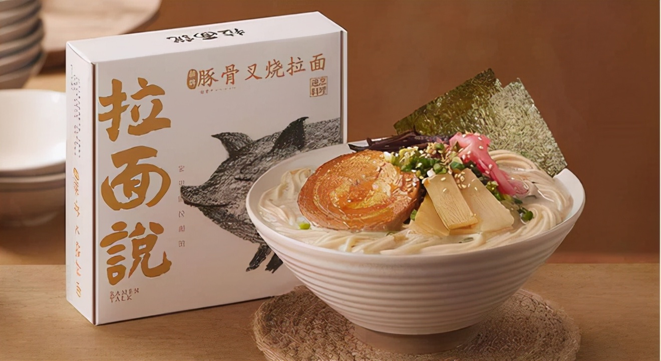 9200万独居人群，只养肥了“方便速食”？