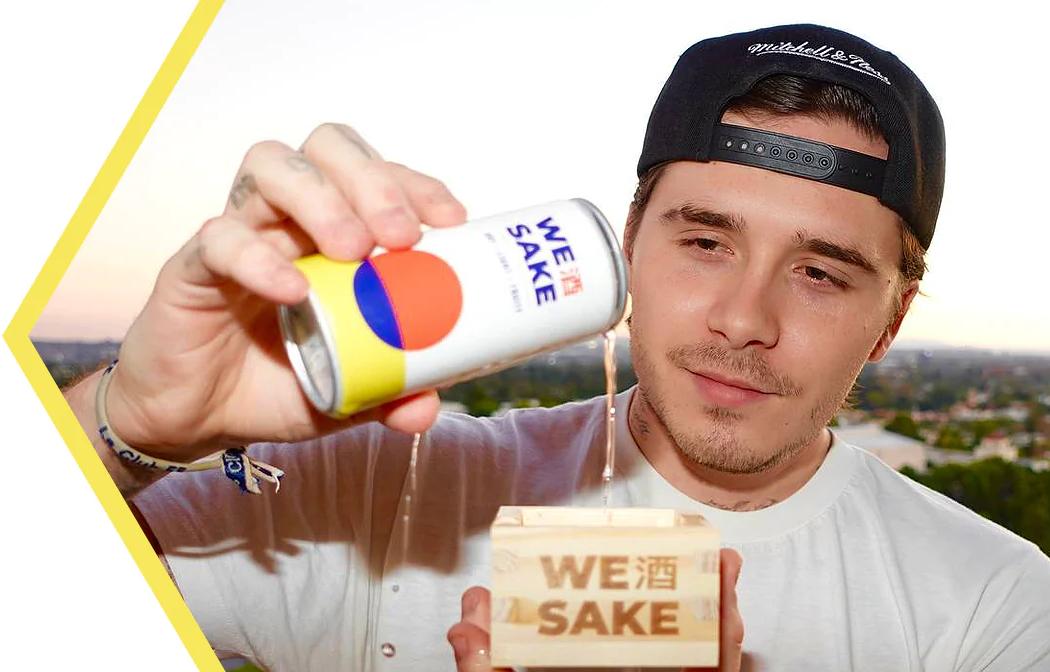 酒到底有多暴利,贝克汉姆调酒