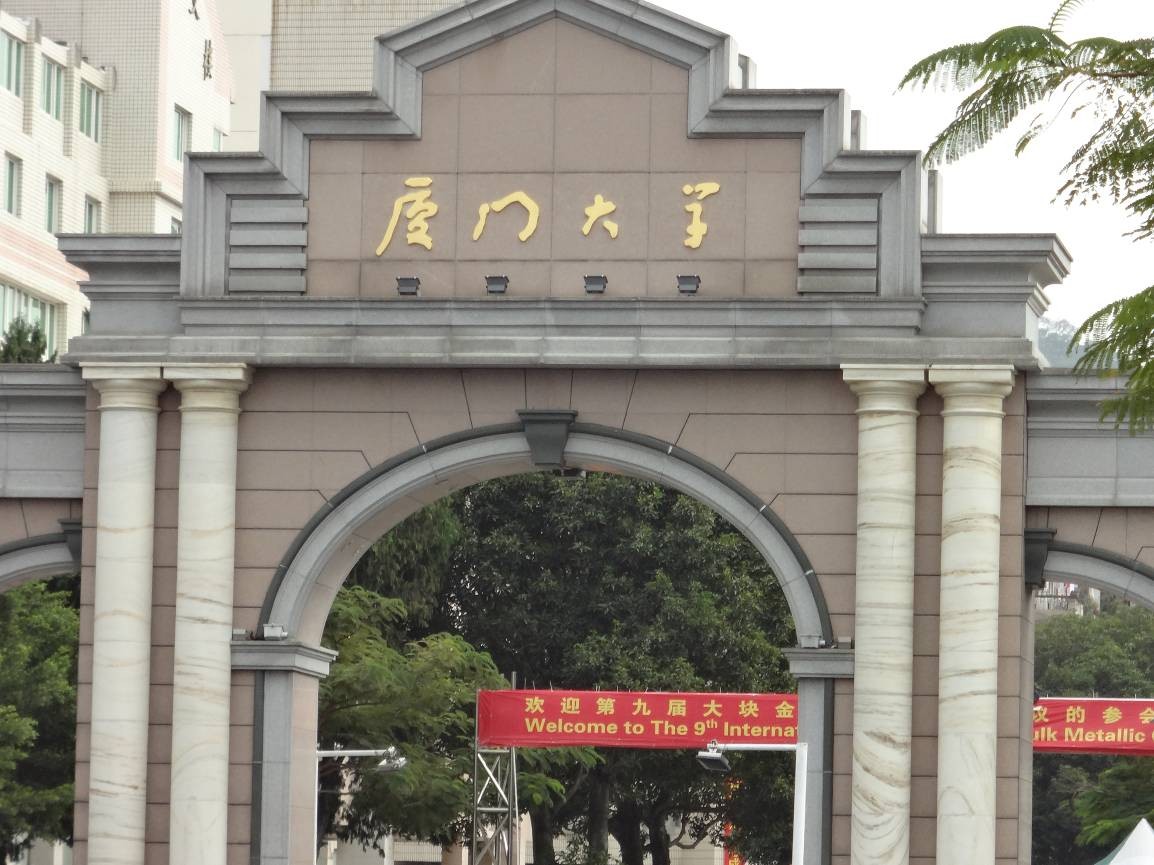 环海旅行攻略,环海战记纪录片