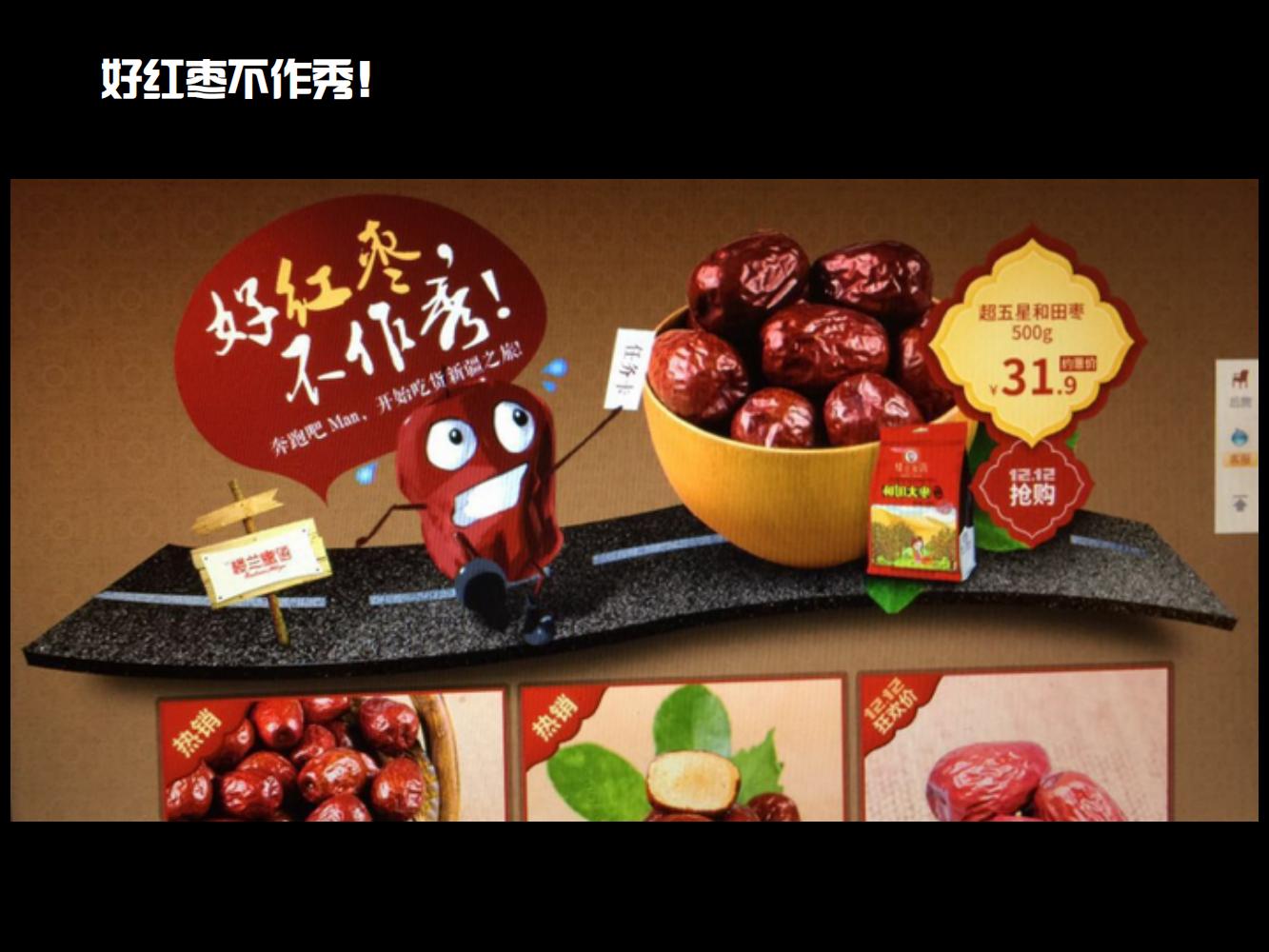 奥美广告文案书籍,奥美文案内容大全