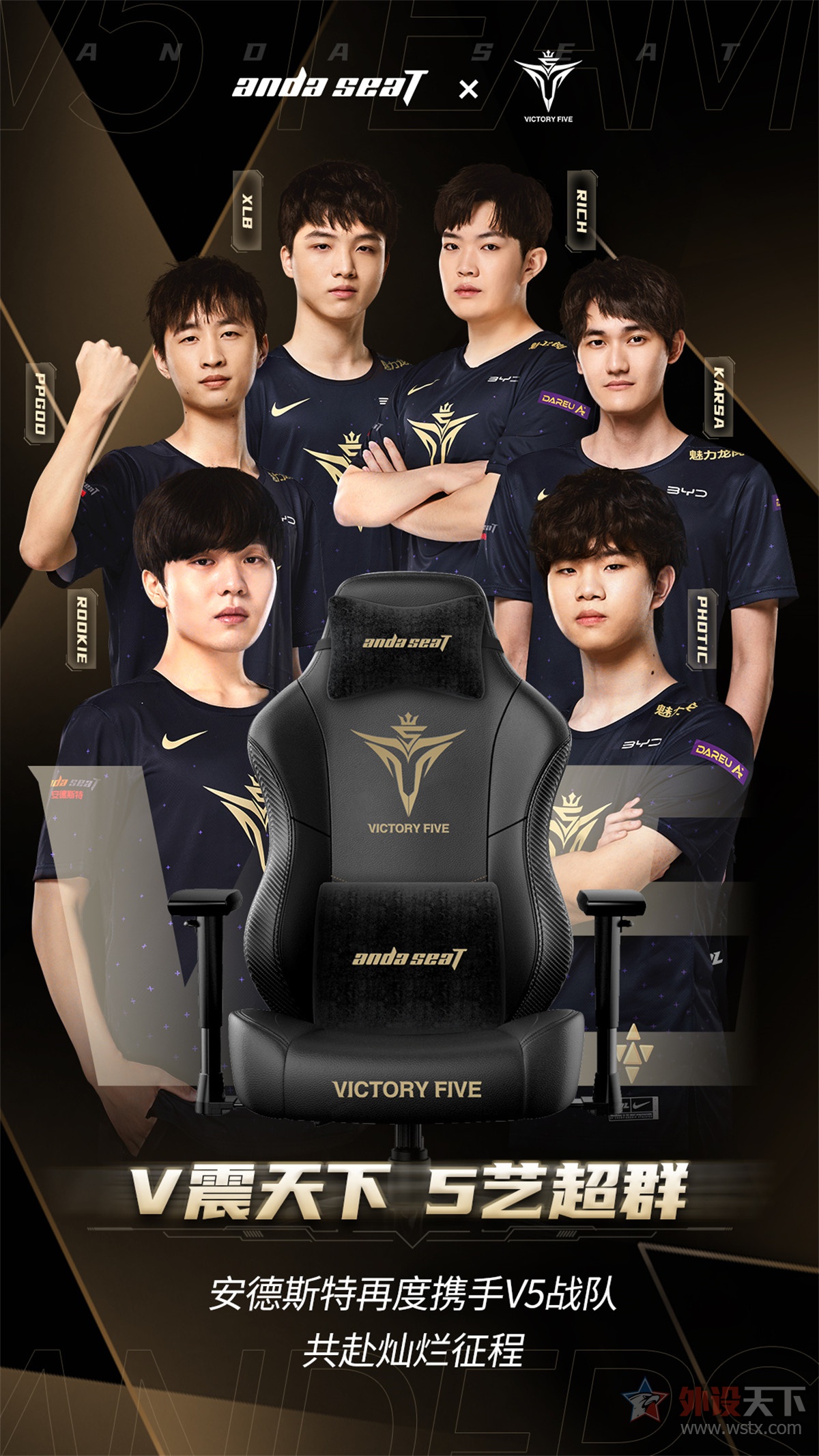 达尔优乘风破浪天空轴,达尔优乘风破浪ttc烈焰红轴