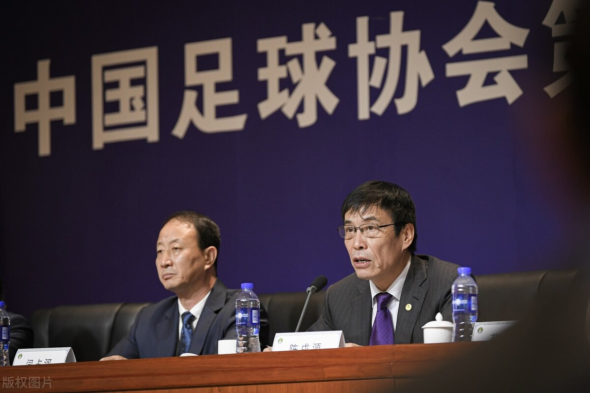 李铁案后，许家印出重拳，揪出中国足坛五大蛀虫，遭足协正式除名