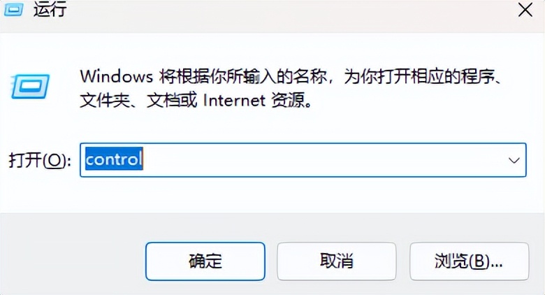 电脑IP地址怎么设置页码,电脑IP地址怎么设置图标