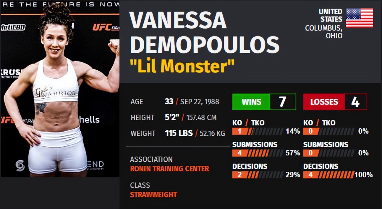 ufconespn42赛前硬核分析,ufc278赛前发布会全部回放中文