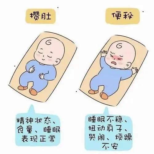 怎么判断宝宝是攒肚还是便秘,母乳宝宝攒肚和便秘怎样区分