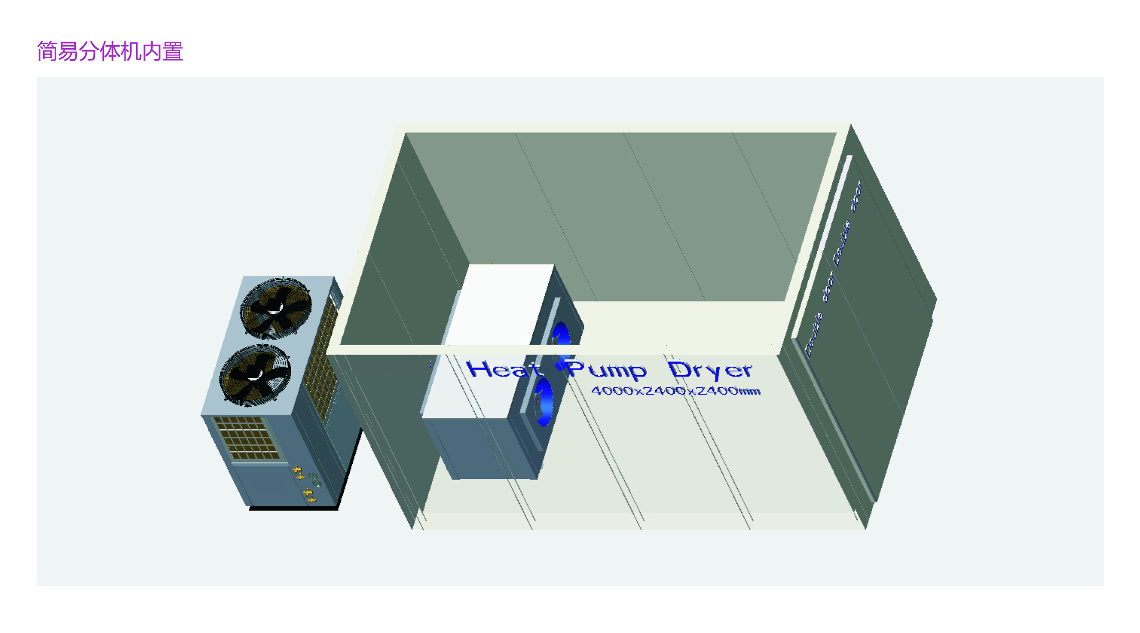 昆明辣椒烘干设备,大型网带式辣椒烘干设备按需定制