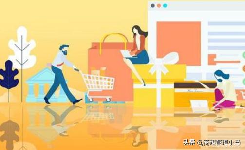 提高客单价的方法图解,提高客单价的最好方法