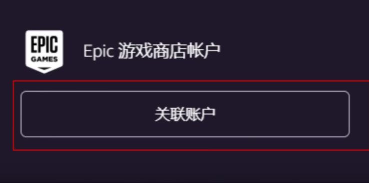 亚马逊足球经理2023,怎么免费领取足球经理2023