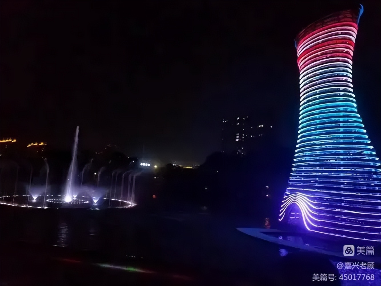 嘉兴凌公塘公园地点,凌公塘文化主题公园