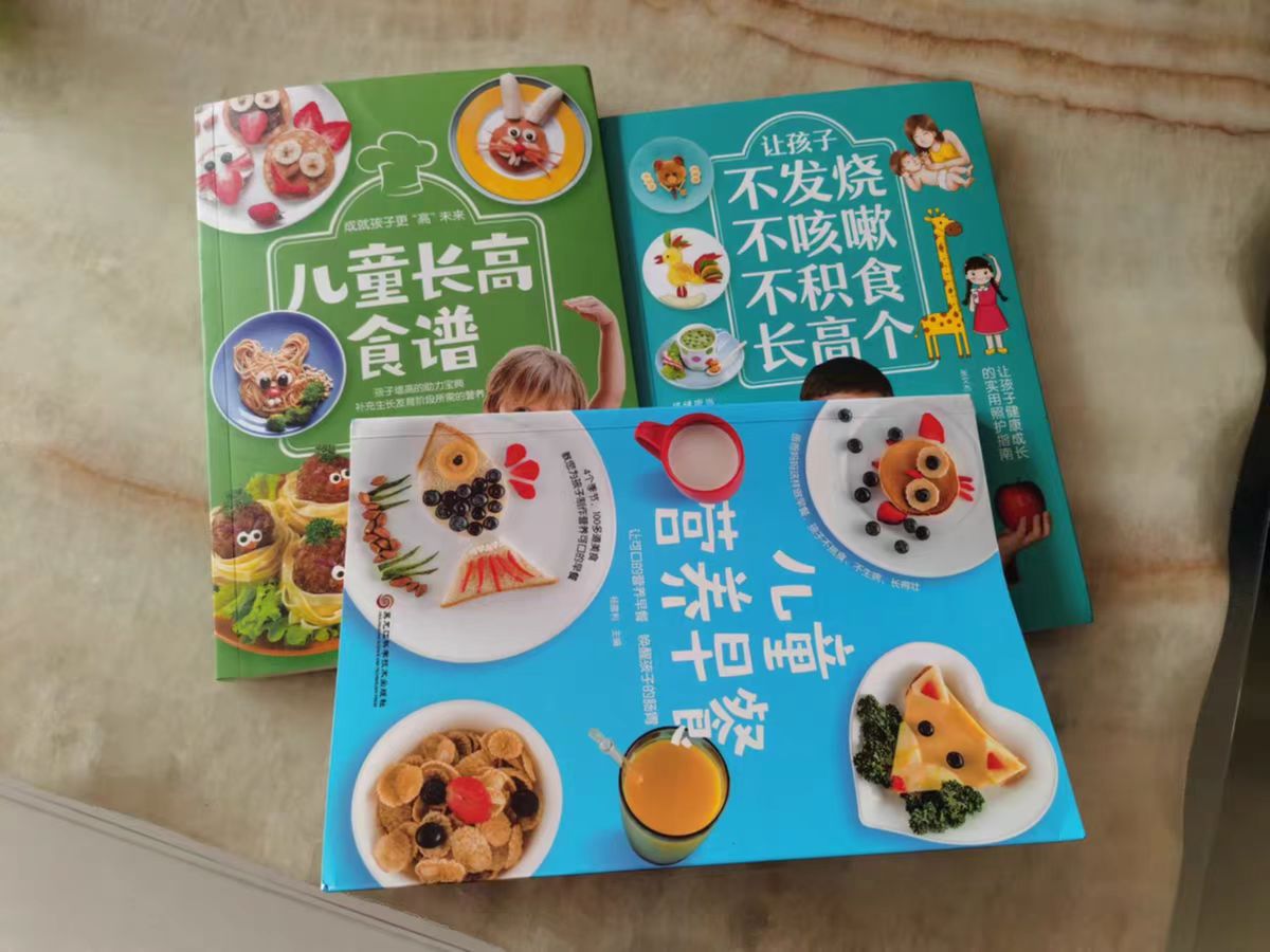 小时候“长身高”还是“长体重”,青春期后大不同,家长别不在意