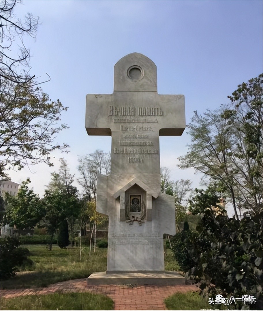 苏军在东北的历史,旅顺苏军纪念碑