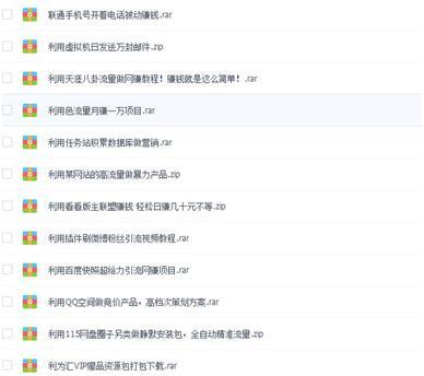 如何短期快速增加精准粉丝,如何快速吸引精准粉丝