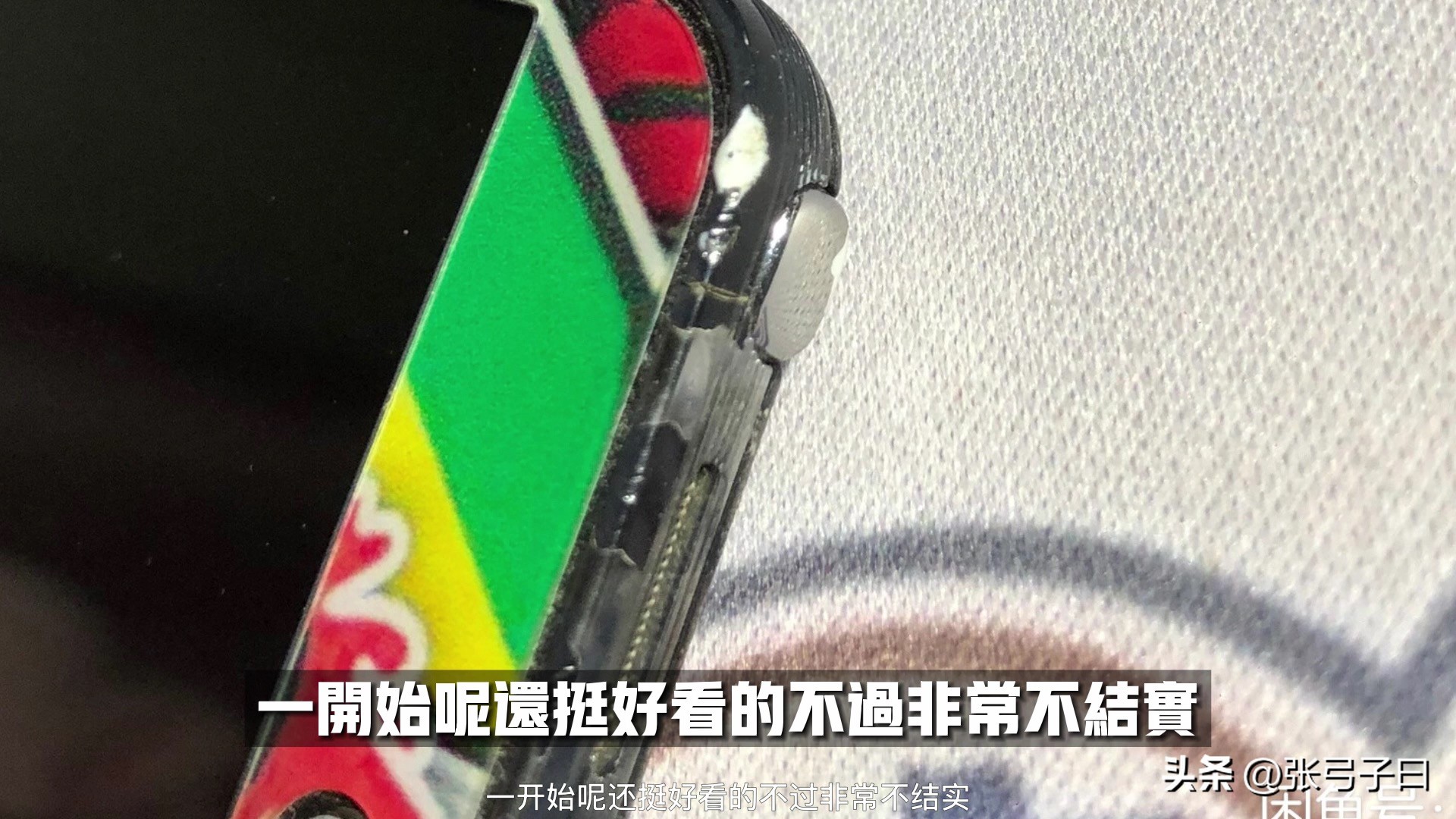 三星note系列发展史,三星历代note系列首发价格