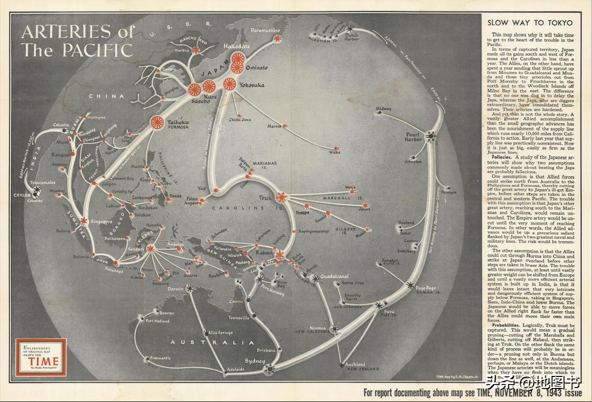 日本侵略上海示意图,日本侵略广西路线图
