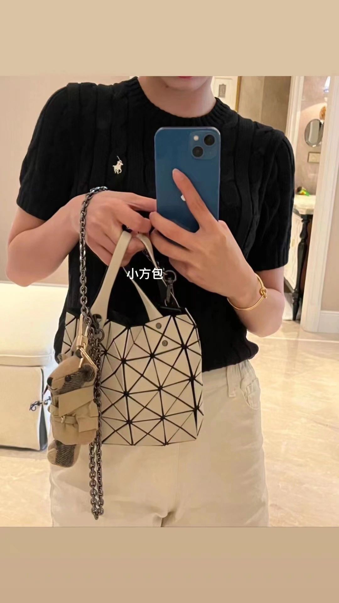 经典时尚菱格包,好看的菱格包