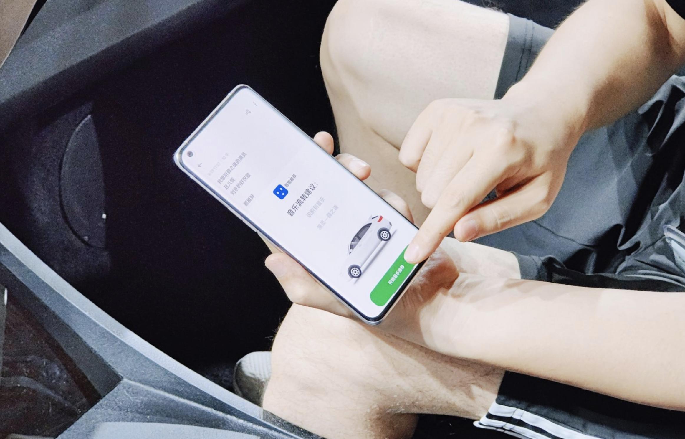 一加8升级coloros13,一加9pro升级coloros13