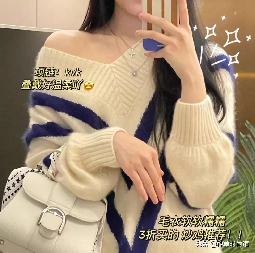 10年前买过的东西,10年前买东西和10年后买的东西