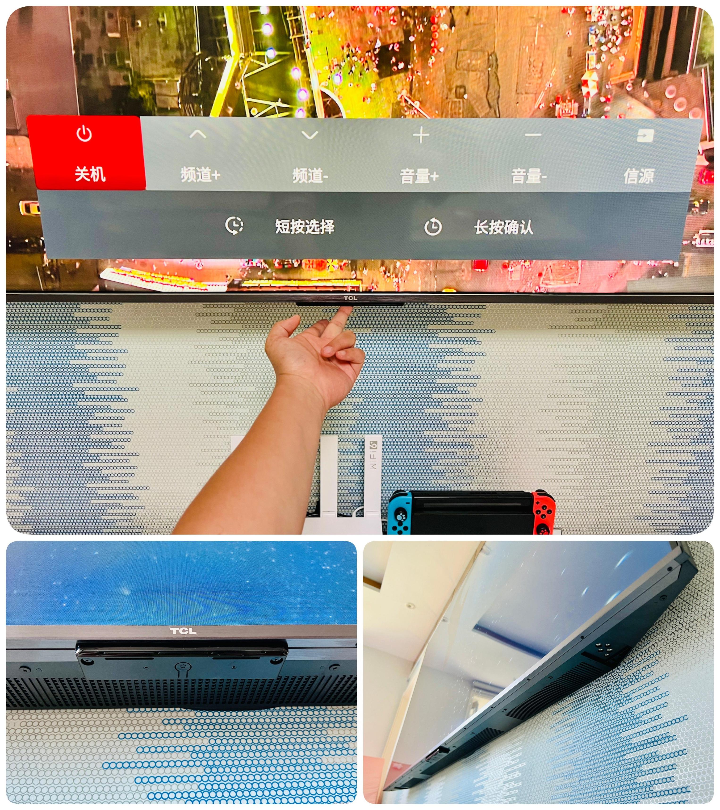 tcl75t8emax玩ps5,驾驭1080p游戏大作无压力