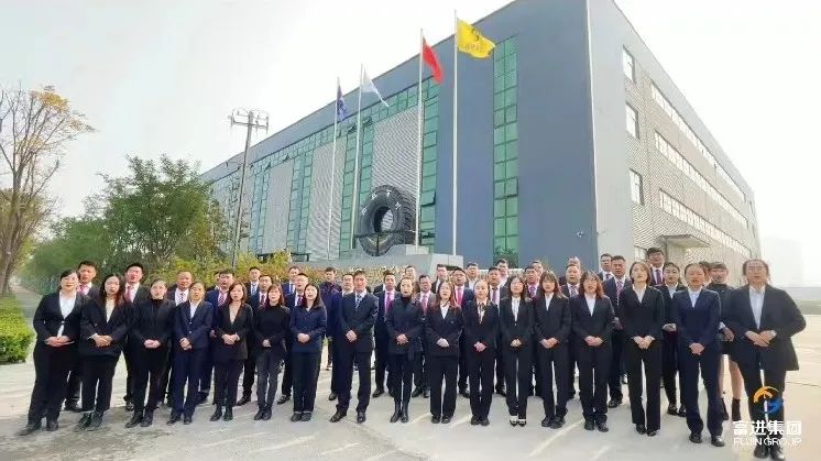 陕西富进轮胎橡胶集团有限公司,陕西富进轮胎集团