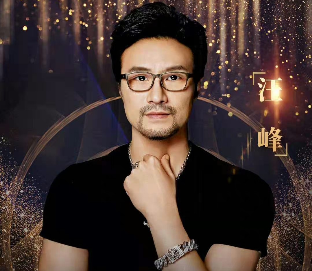 汪峰回应评价刀郎,汪峰回应刀郎网友的看法