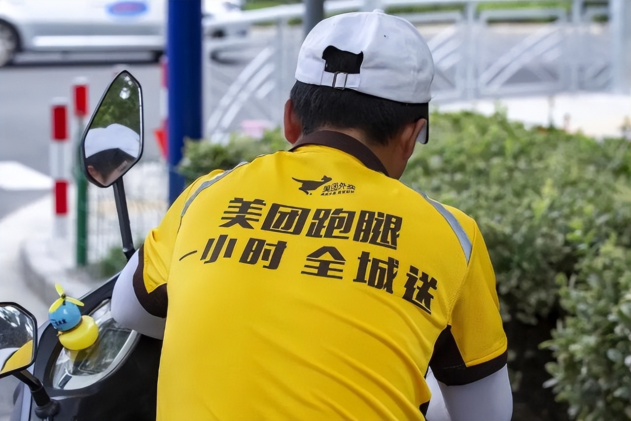 建议年轻人不要干跑腿行业的6大理由。骑手给你来分析!