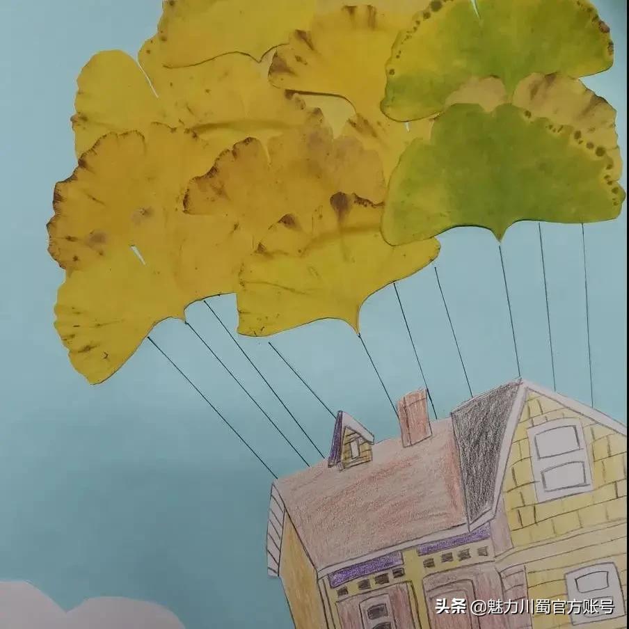 绵阳最新新闻头条,绵阳一中官网喜报