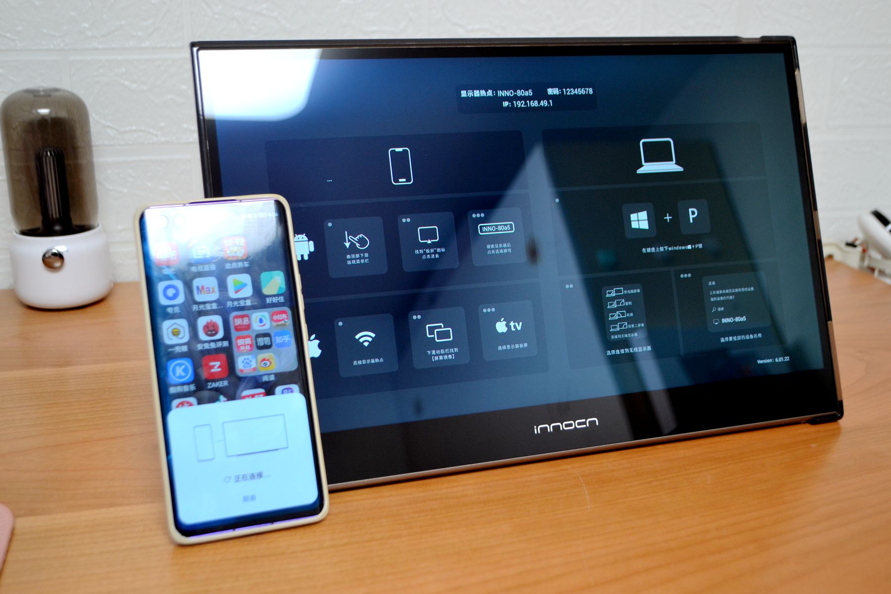 便携屏有必要买高帧率吗,买便携屏好还是买显示屏好