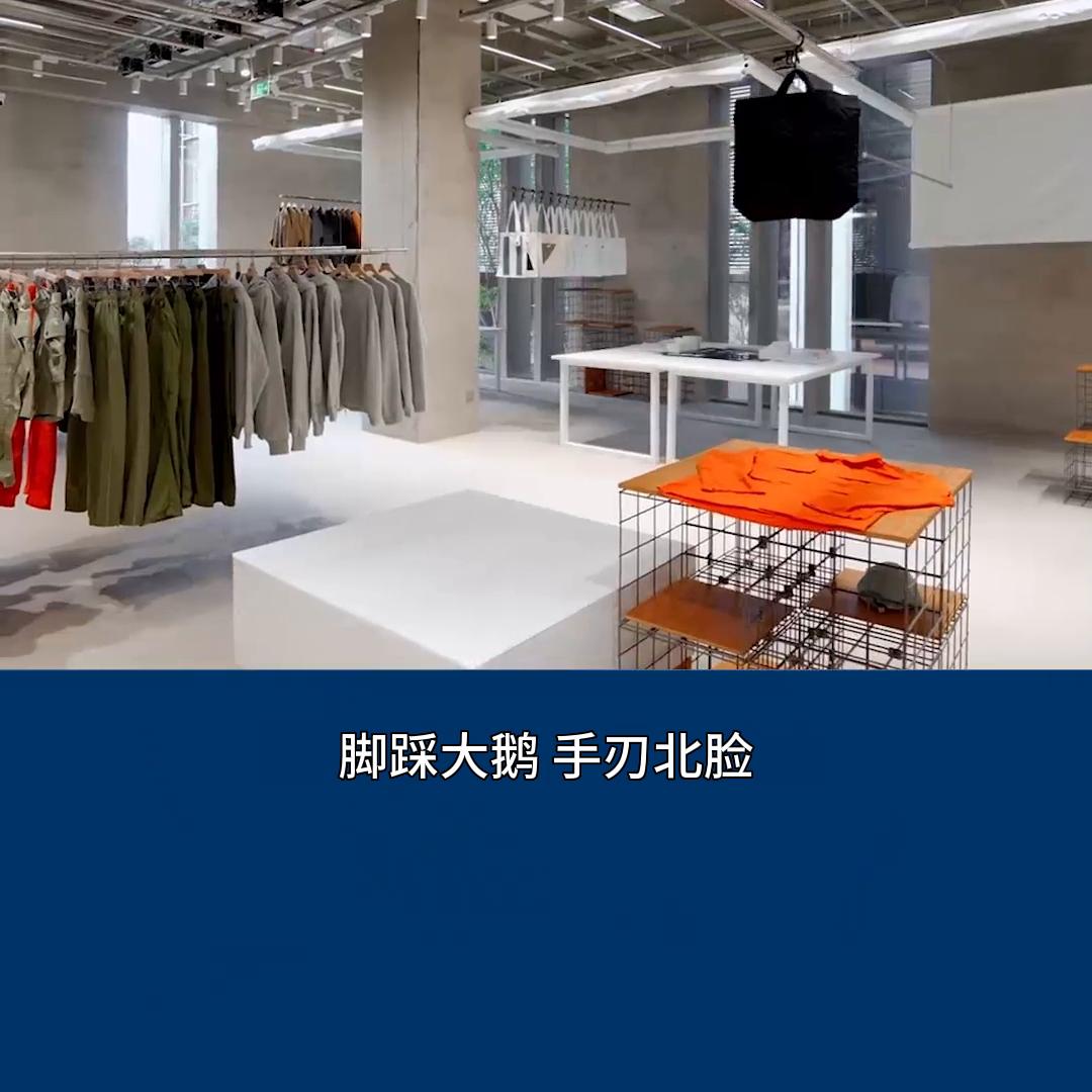 descente迪桑特skistyle老款,迪桑特descenteskistyle系列