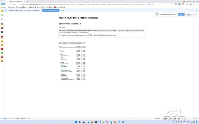 十个炸裂好用的谷歌浏览器,edge浏览器好还是chrome好
