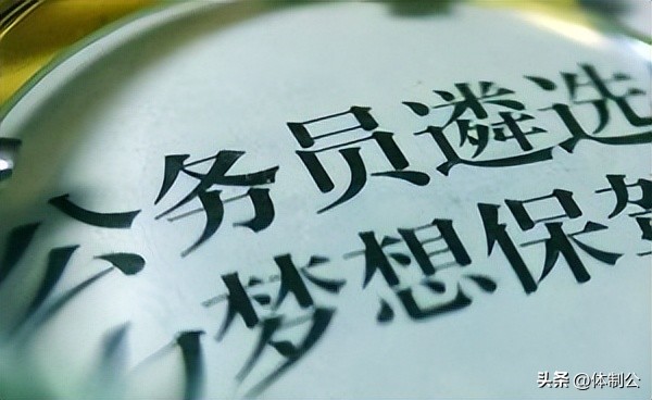 选调生服务期满后可以省考吗,选调生服务期满后去哪