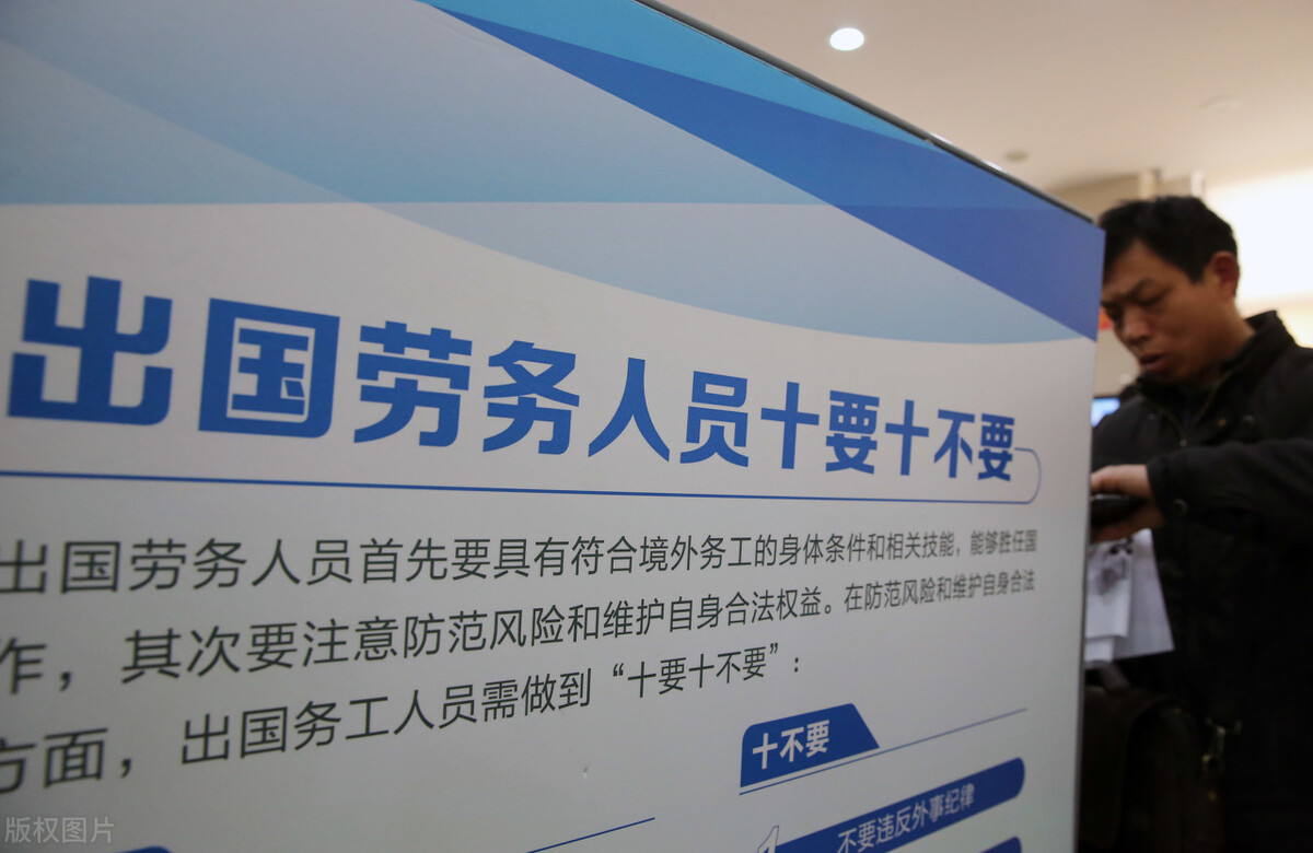 工地高薪招人难的真相曝光,2021年招工难四种行业不能碰