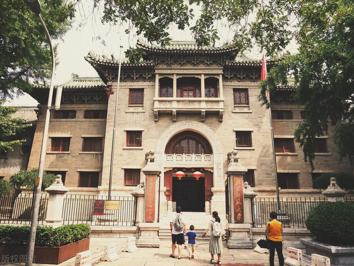 北京师范大学985专业,蚌埠北京师范大学是985还是211