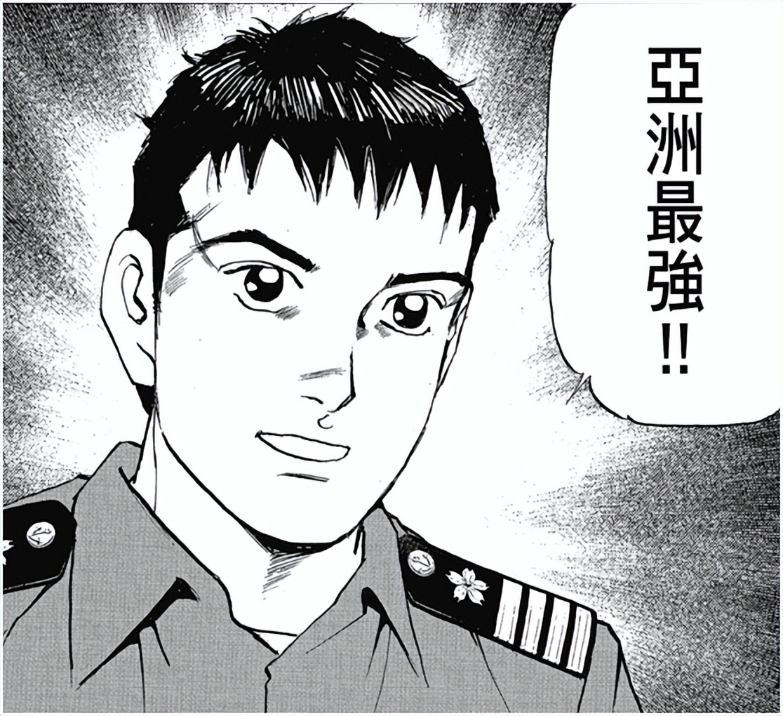 补刀客:这部日本漫画,假想中日在*鱼岛钓**开战