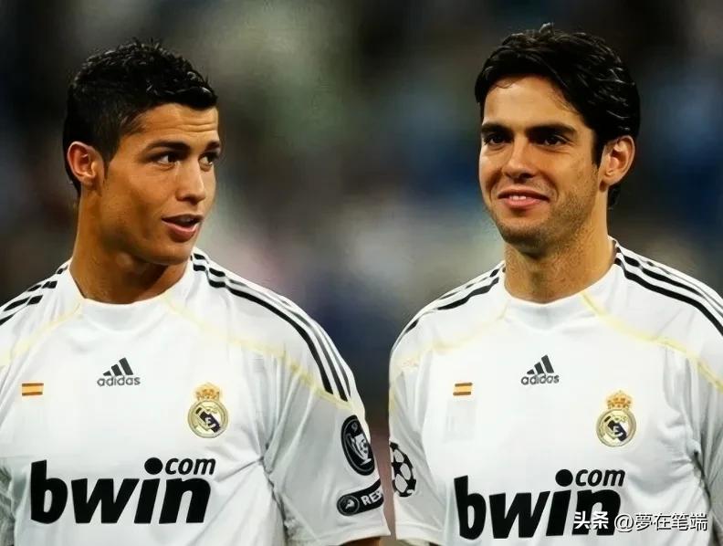 c罗盯着卡卡训练,c罗看着乔治娜会想着卡卡吗