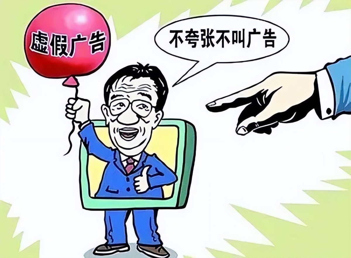 关于广告营销你有哪些问题,广告营销的六大误区