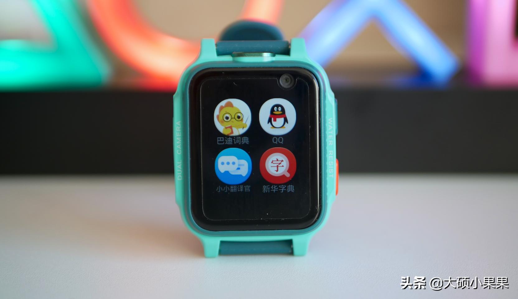 360儿童手表b3聆听功能设置,360儿童手表b2都有什么功能