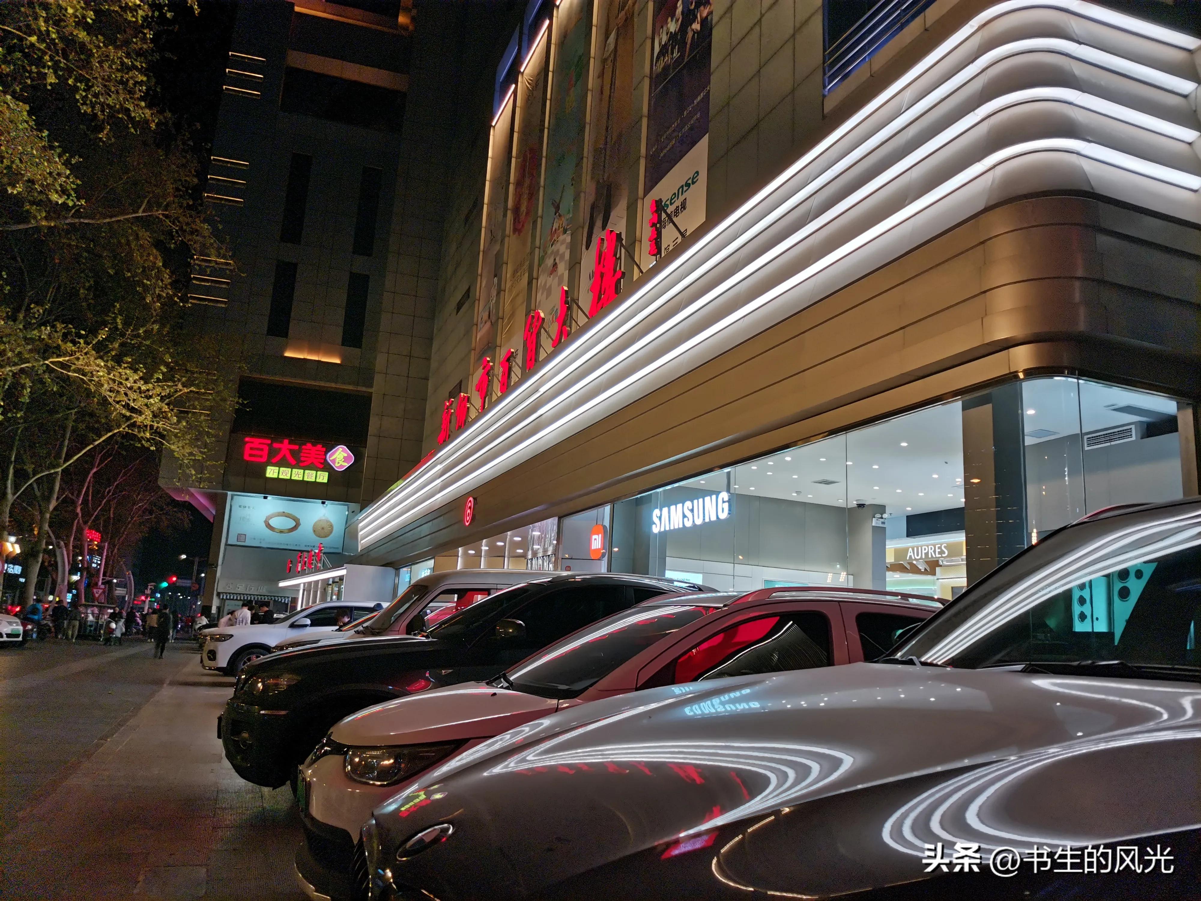 如何让你的手机摄影算法变强,手机拍照体验成像算法