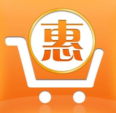 淘宝购物省钱技巧用返利网领券,淘宝返利券原理