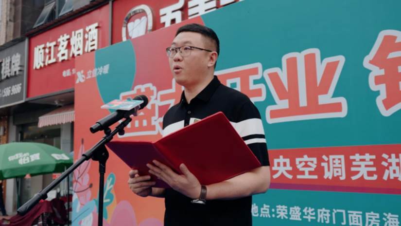 海信中央空调怀化旗舰店,海信中央空调城市会客厅