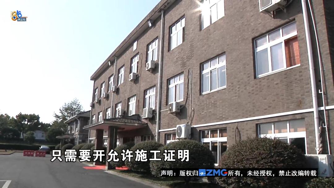 物业安装充电桩要经过业主同意吗,物业百般刁难安装充电桩该怎么办