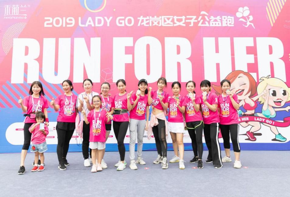 禾葡兰胶原蛋白官网,禾葡兰护肤