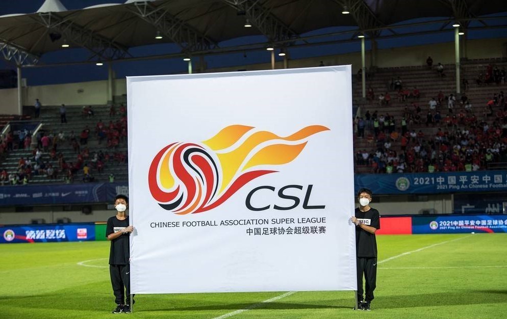 足球红黄牌最多是哪场,中国足球联赛黄牌规则