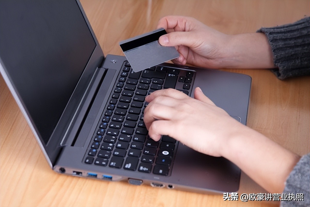 金融外包公司注册哪些条件,金融服务外包公司注册资本多少