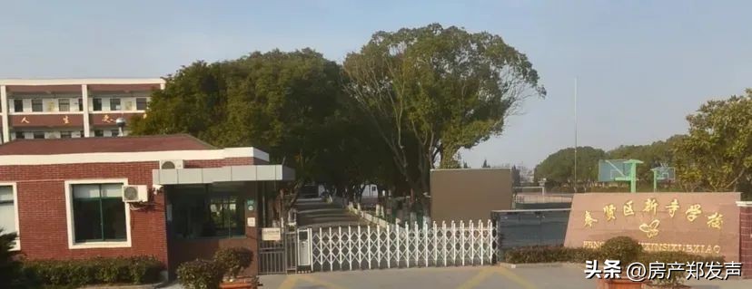 中铁世纪尚城介绍,中铁世纪尚城共多少套