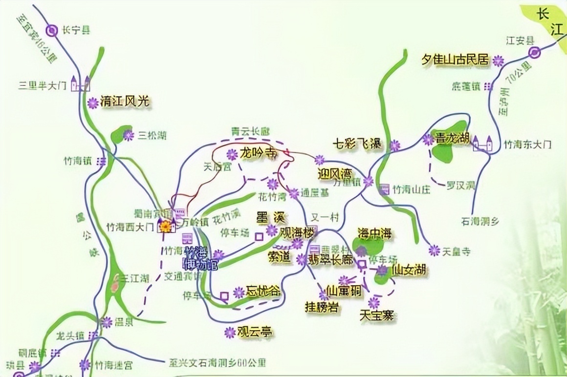 卧虎藏龙竹林拍摄地在蜀南竹海吗,卧虎藏龙取景地蜀南竹海吊威亚