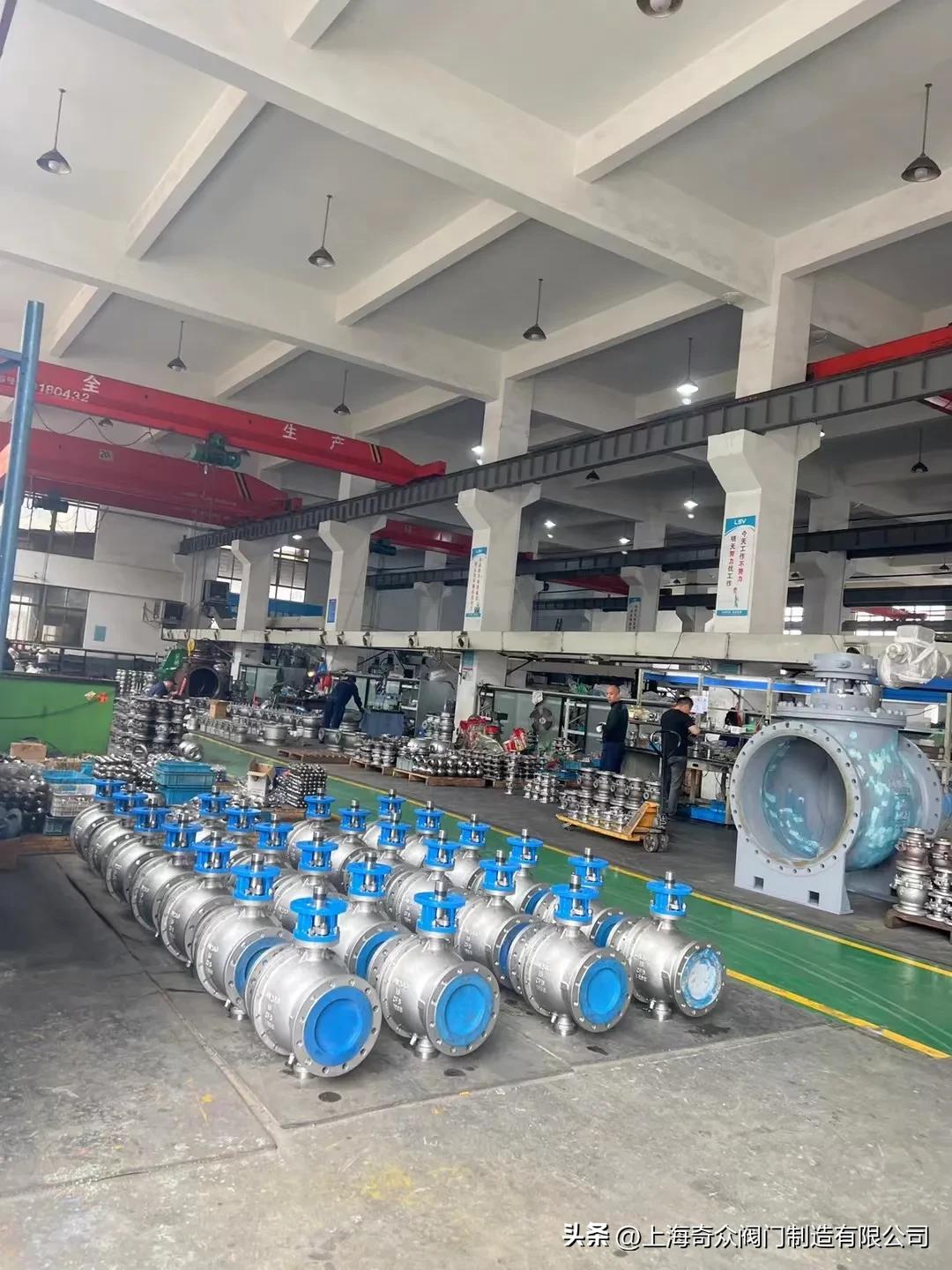 奇众阀门,上海奇众阀门
