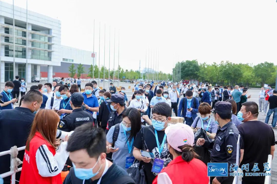 第七届矿业展览会,第八届中国国际矿业展览会天津