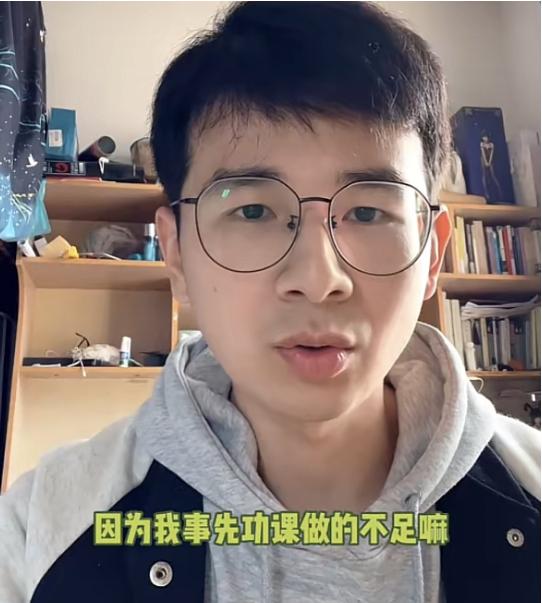 211纭曞＋涓婃捣宸ヨ祫,211纭曞＋鍦ㄤ笂娴峰伐璧勪綆