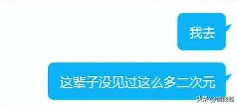 去cp29不会迷路吗,为什么这么多人要去cp29